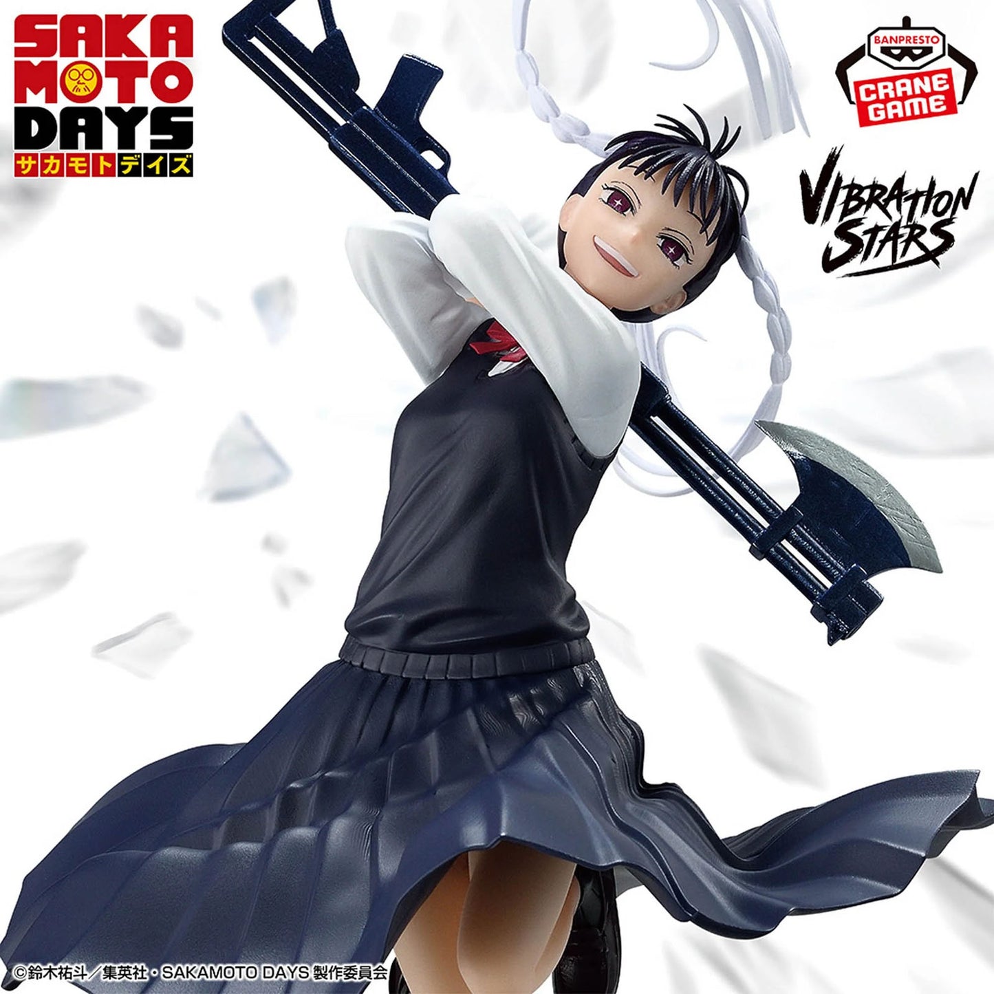Sakamoto Days - Toramaru Nao - Vibration Stars Figur - 14cm - Banpresto