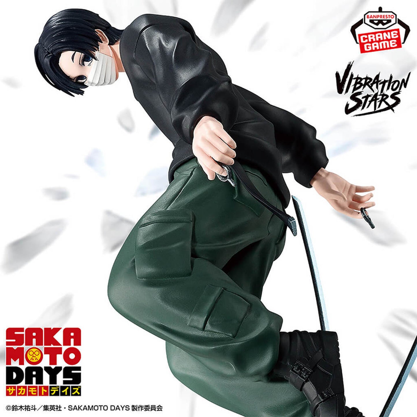 Sakamoto Days - Seba Mafuyu - Vibration Stars Figur - 14cm - Banpresto