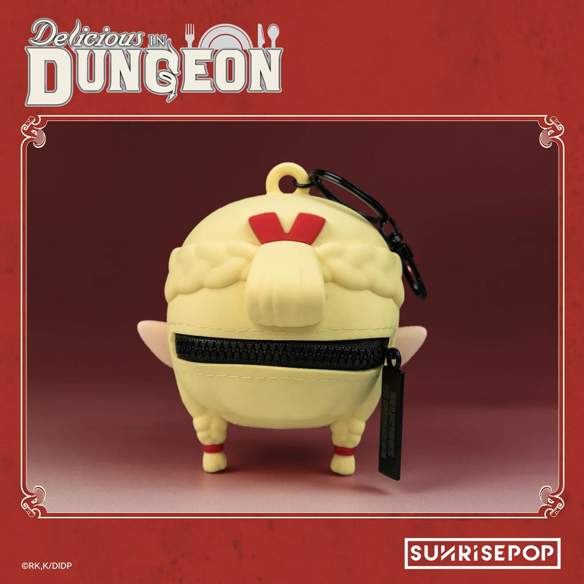 Delicious in Dungeon - Marcille Silikon Geldbörse-Anhänger - 9cm - SUNRISEPOP