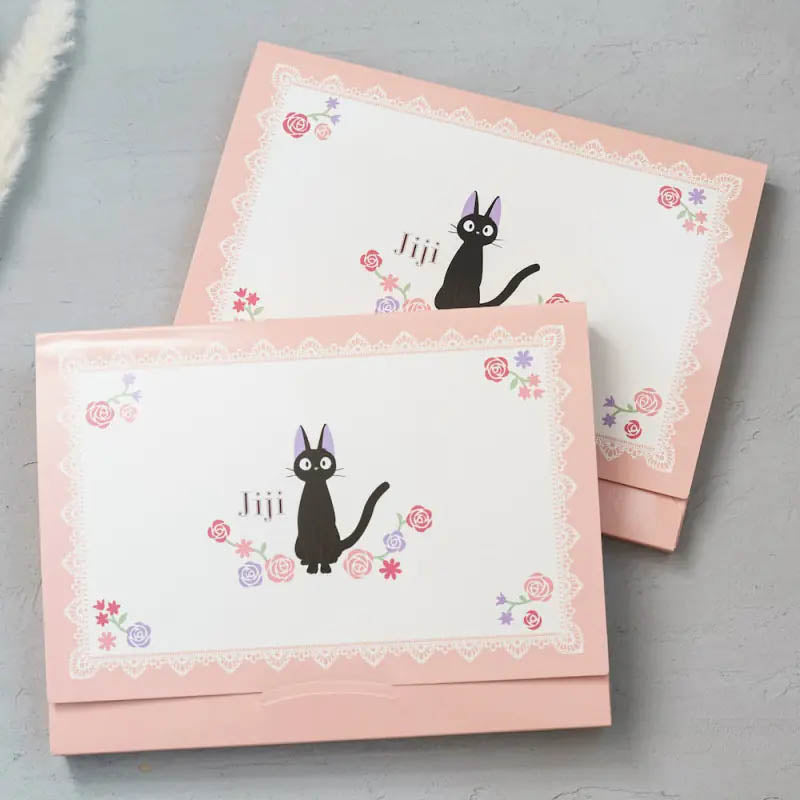 Kikis kleiner Lieferservice - Jiji Sweet - Handtuch-Set 3-teilig - Marushin