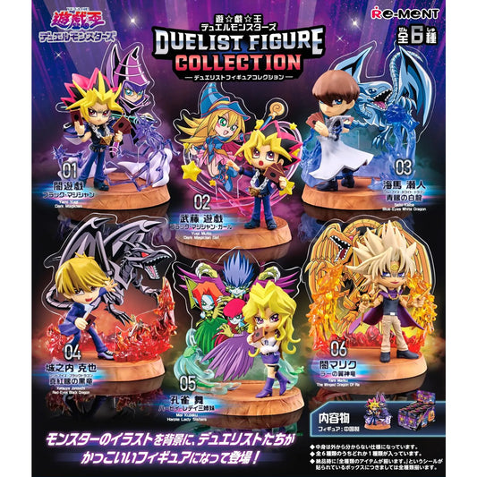 Yu-Gi-Oh! - Duelist Figure Collection - Minifiguren 6er-Box - Re-Ment