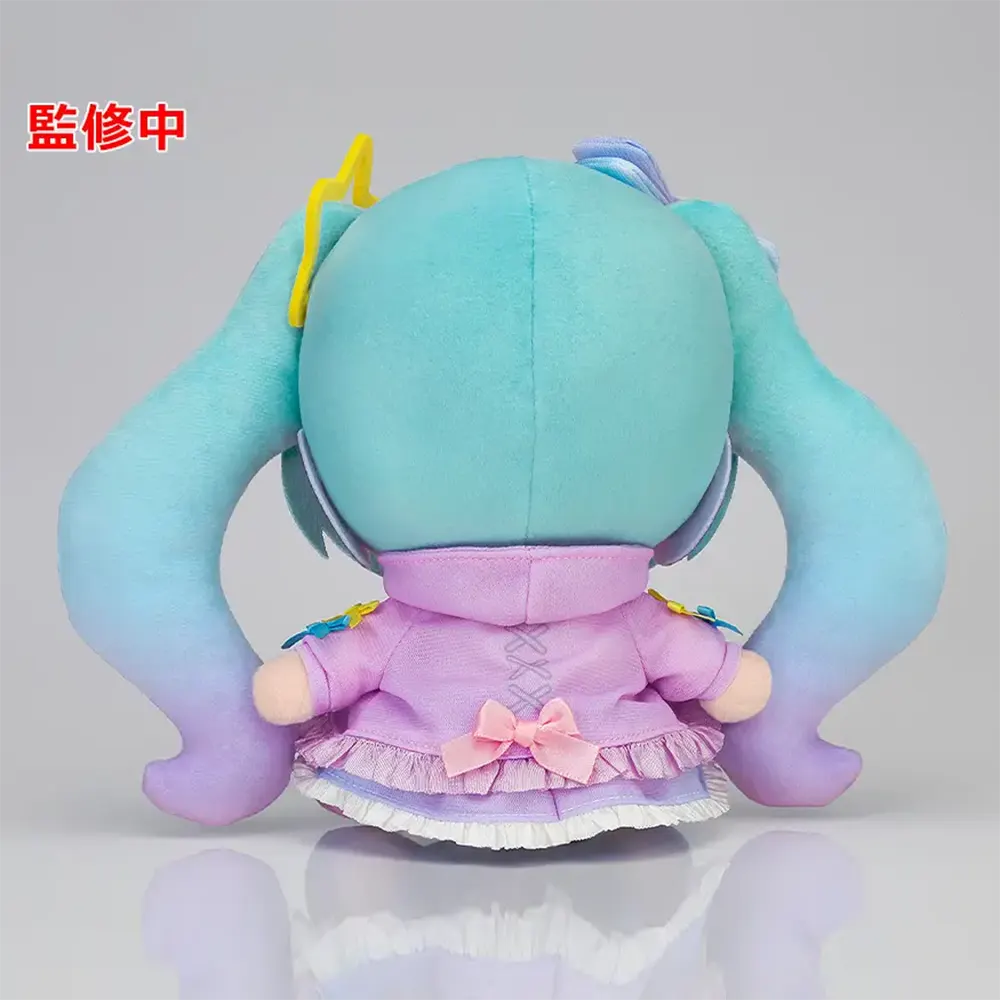Hatsune Miku - Digital Stars 2021 - Plüschfigur - 17 cm - Good Smile Company