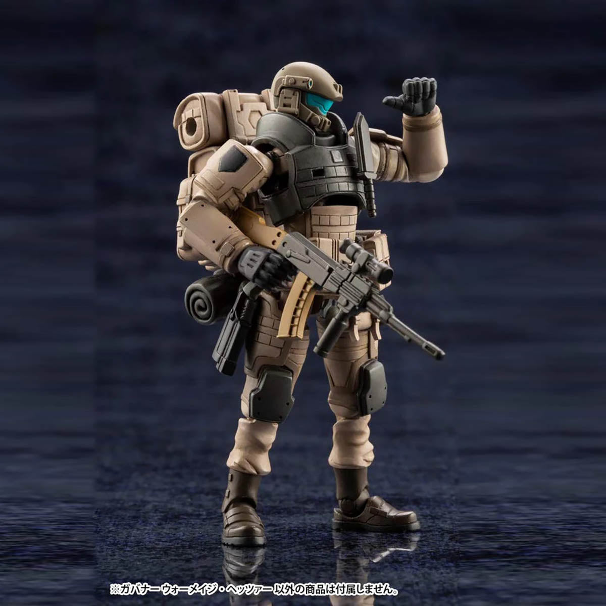 Governor Warmage Hetze, Hexa Gear Plastic Model Kit, 8 cm - Kotobukiya