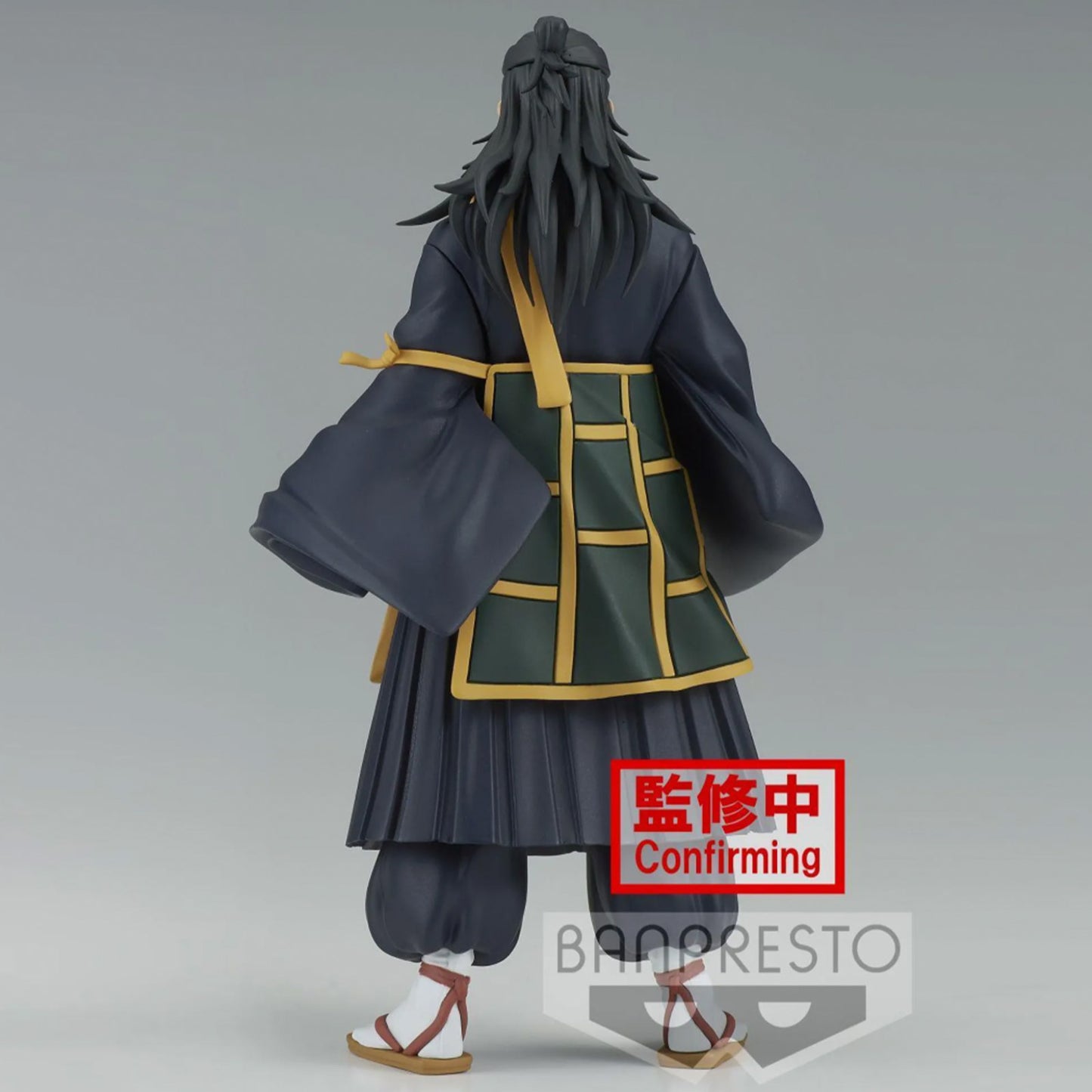 Suguru Geto, Jujutsu Kaisen: No Kata Sammelfigur, 17 cm - Banpresto
