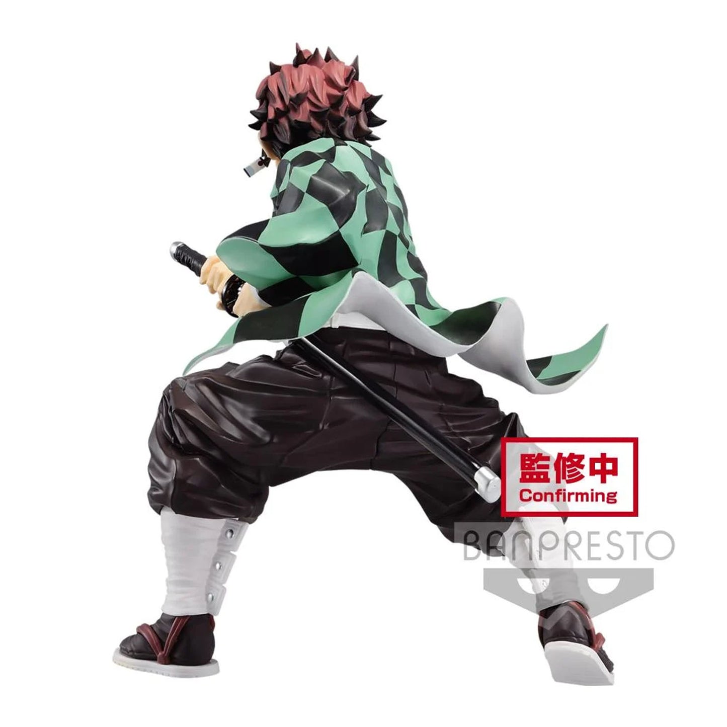 Banpresto Demon Slayer Kimetsu no Yaiba Maximatic Tanjiro Kamado Figur 18cm