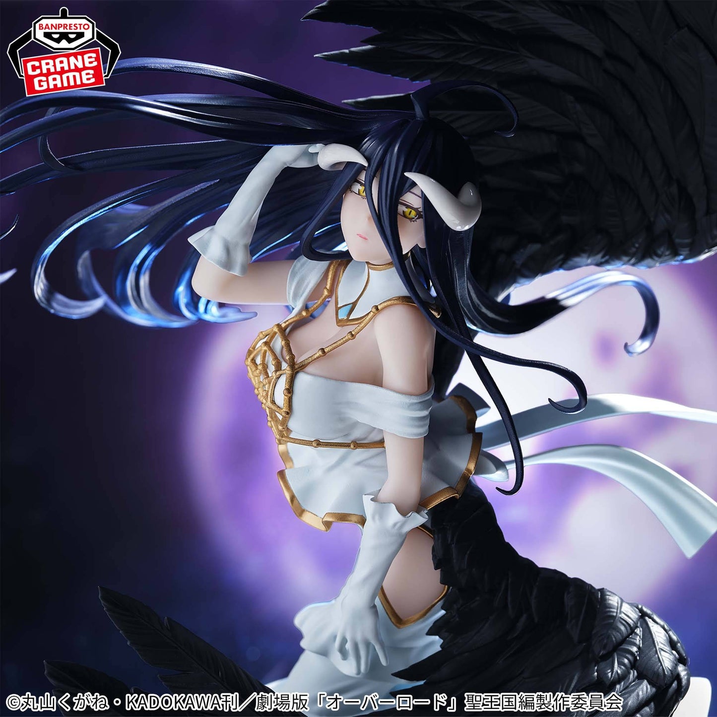 Overlord - Albedo - Evolve Figur - 20cm - Bandai Banpresto