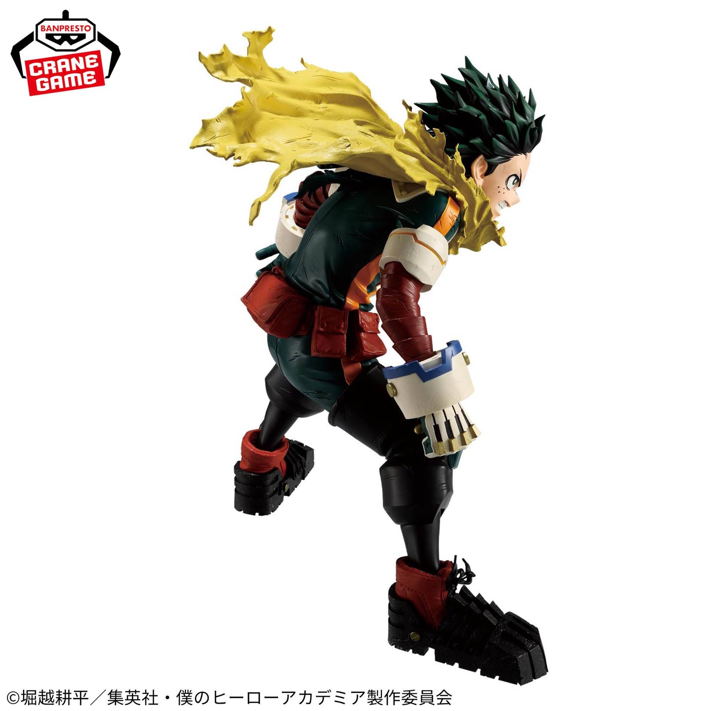 BANDAI Izuku Midoriya mit gelbem Cape | My Hero Academia Sammelfigur | 22 cm