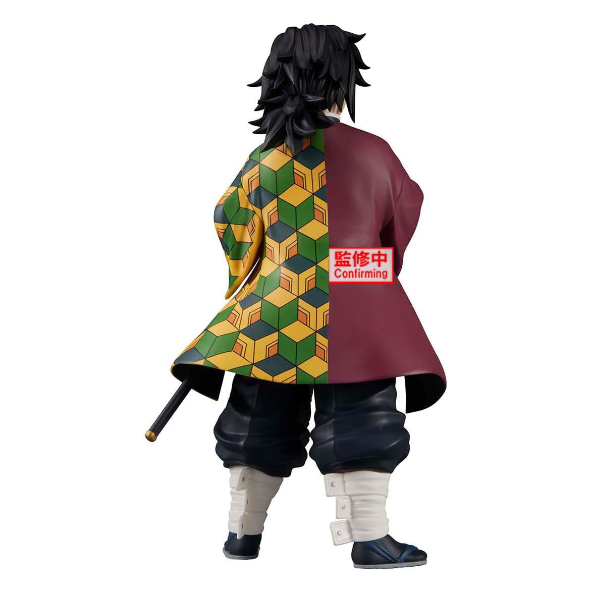 Demon Slayer - Giyu Tomioka - Grandista Figur - 24cm - Bandai Banpresto