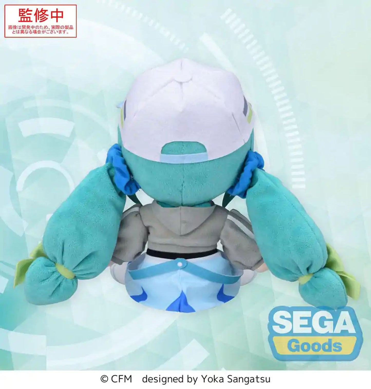 Paipro Sega HATSUNE MIKU Funpuchi M Plush Doll
