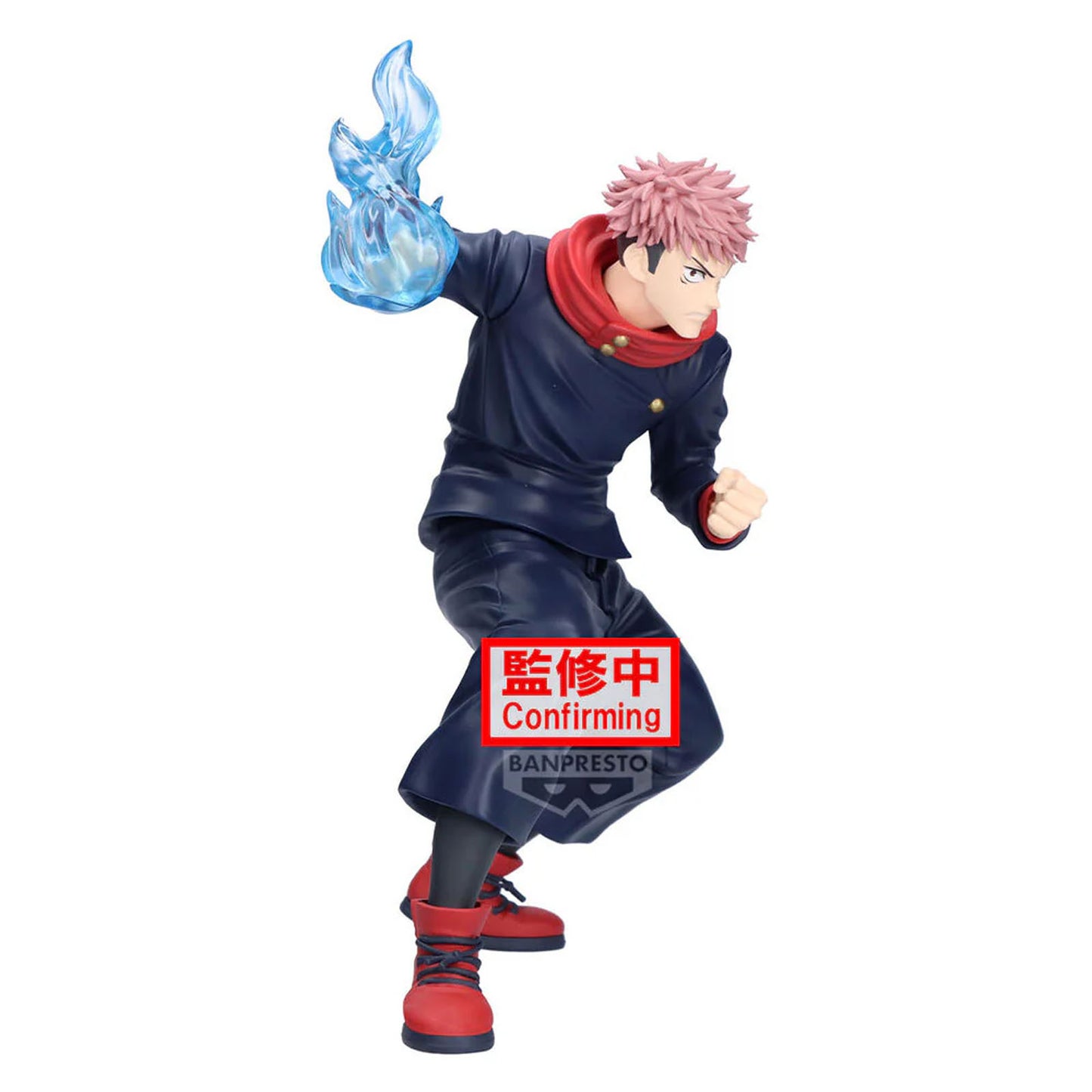 Jujutsu Kaisen - Yuji Itadori Figur - 20cm - Banpresto Maximatic