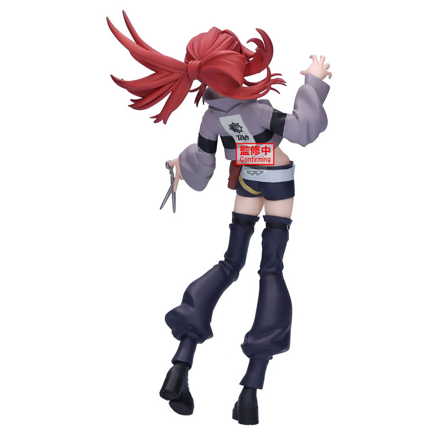 Gachiakuta - Riyo Reaper - Figur - 16cm - Banpresto