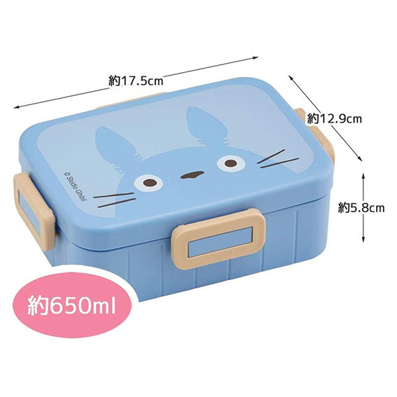 My Neighbor Totoro - Bento / Lunch Box - 650ml - Skater