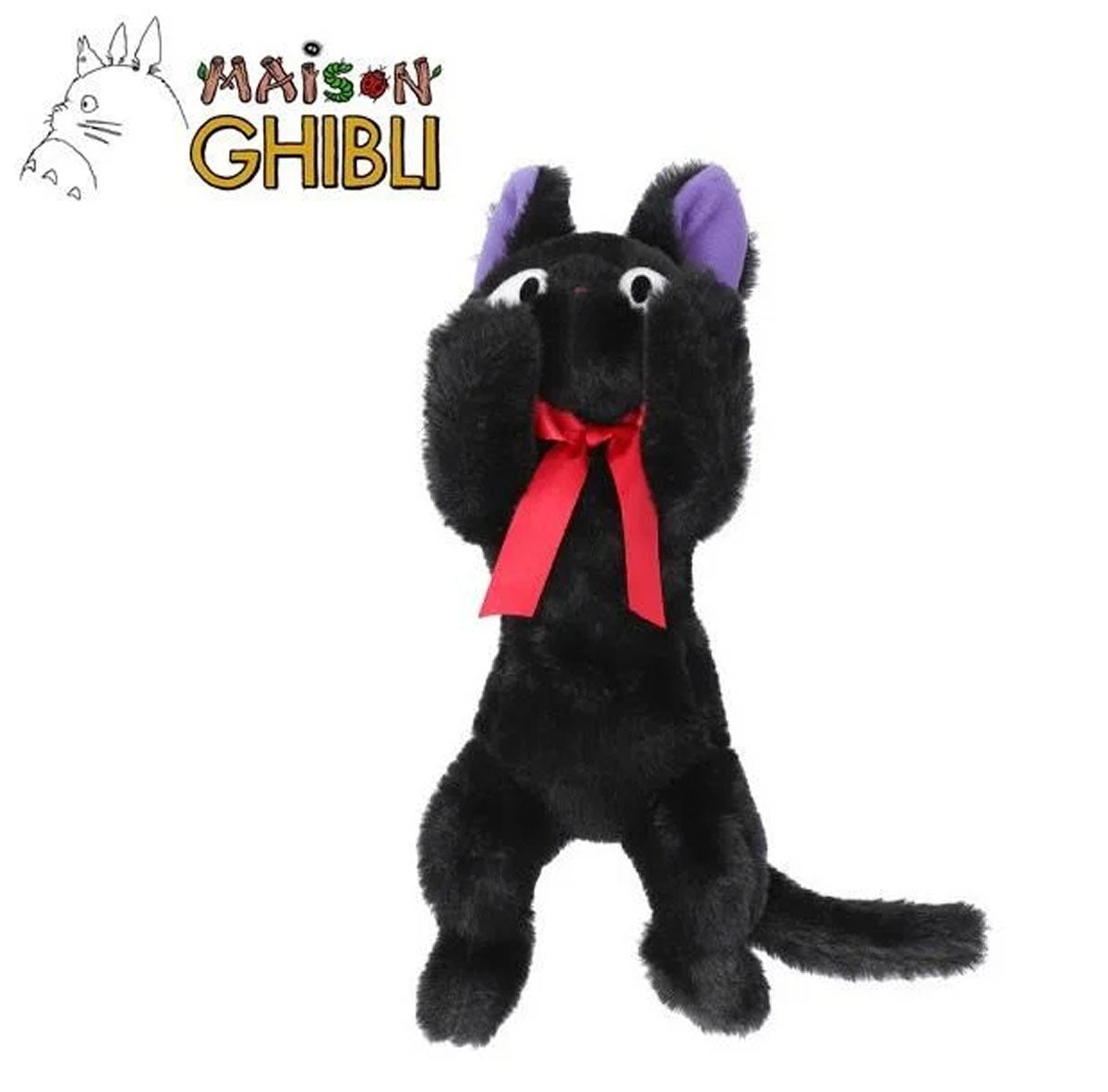 Kiki's Delivery Service - Jiji (Laying) - Plüschtier - 46cm - Sun Arrow