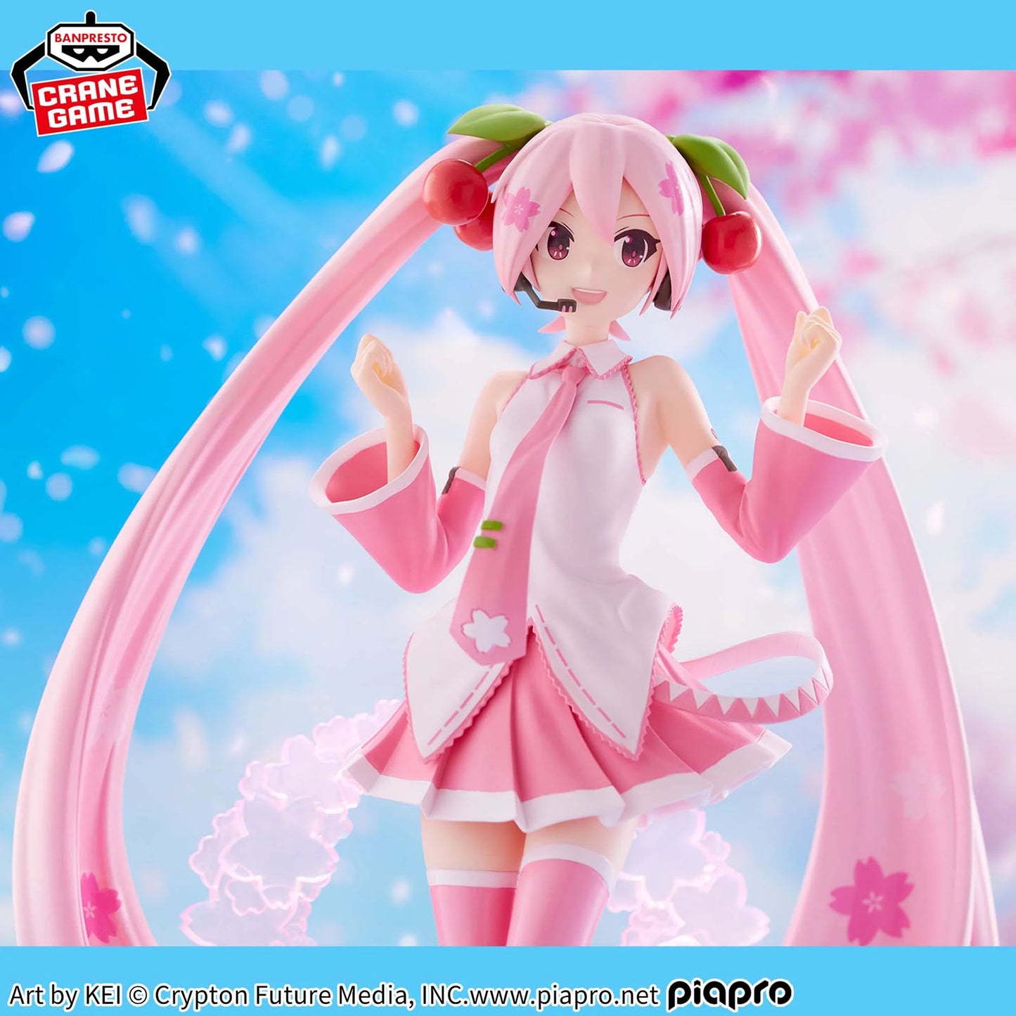 Hatsune Miku - Sakura Miku - Banpresto Evolve PVC Statue - 23cm - Banpresto