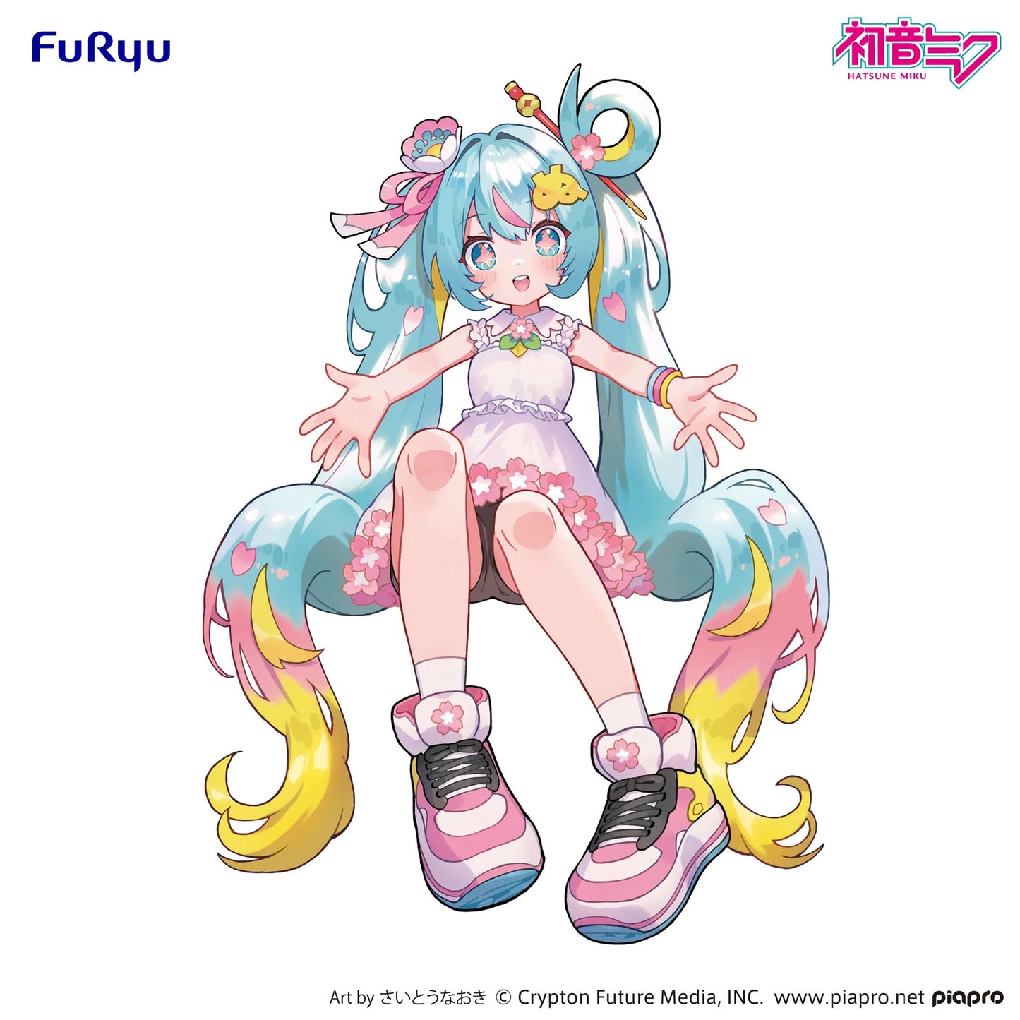 Hatsune Miku - Hatsune Miku (10th Anniversary Ver.) - Noodle Stopper Figur - 14cm - FuRyu