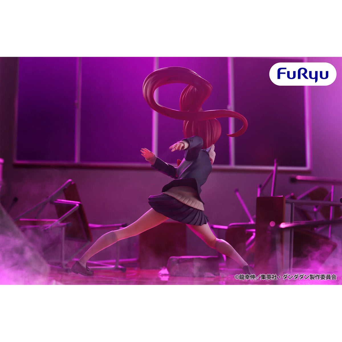Dandadan - Aira Transformed Figur - 19cm - FuRyu Trio-Try-iT
