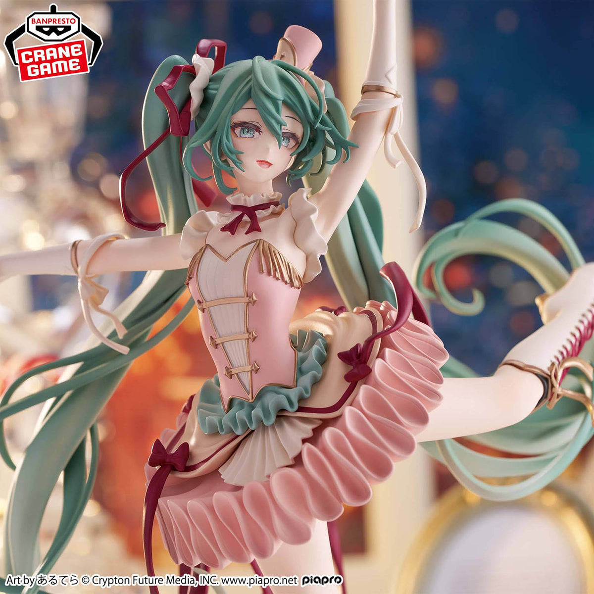 Hatsune Miku - Classical Tuning The Nutcracker Suite - Figur Evolve - 24 cm - Banpresto
