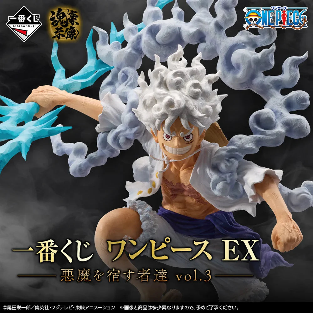 One Piece - Monkey D. Luffy Gear 5 - Ex Devils Vol.3 Ichibansho PVC Figur - 22cm - Banpresto