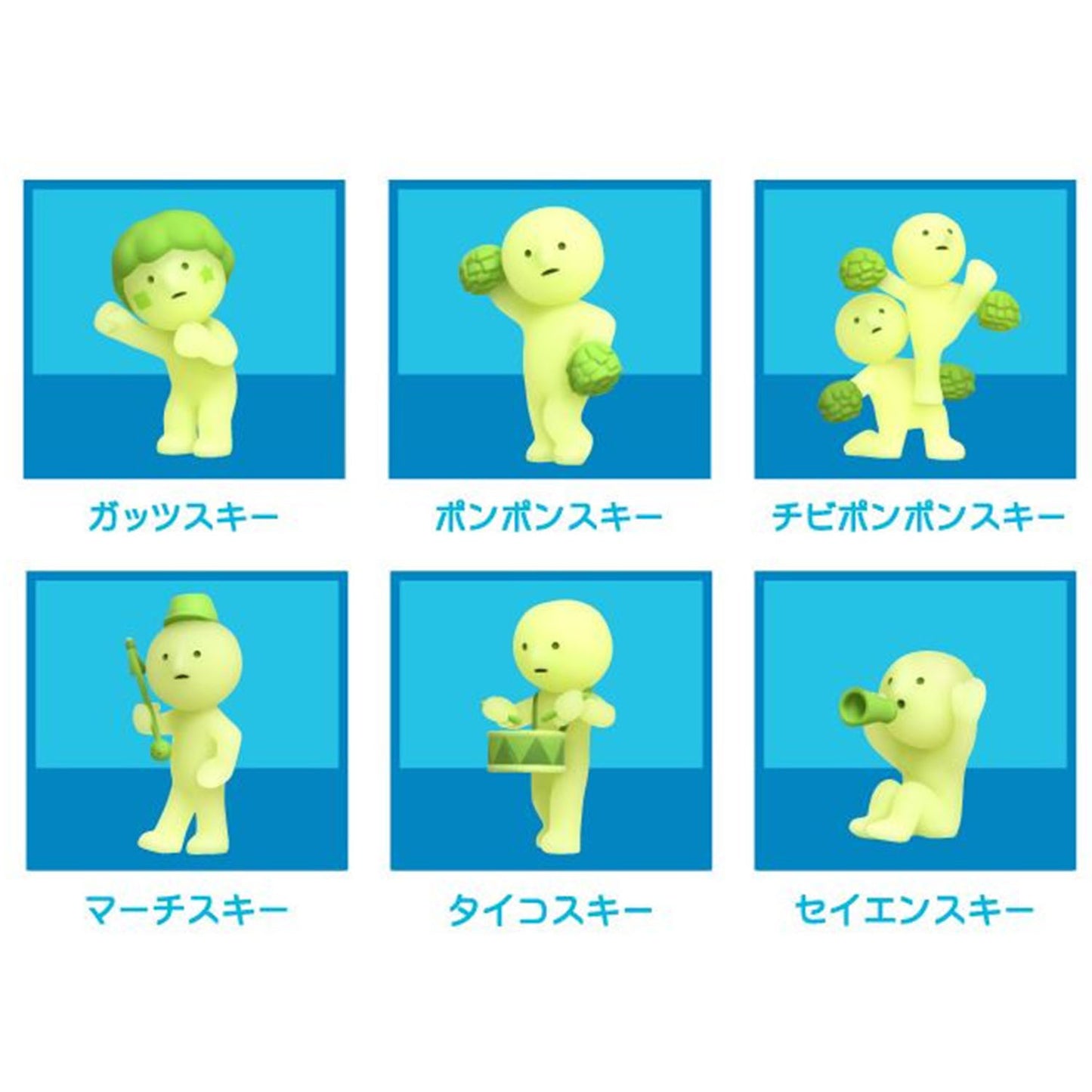 Smiski mit Leuchteffekt | Smiski Sammelfigur | Blind Box Cheer Series | 8 cm