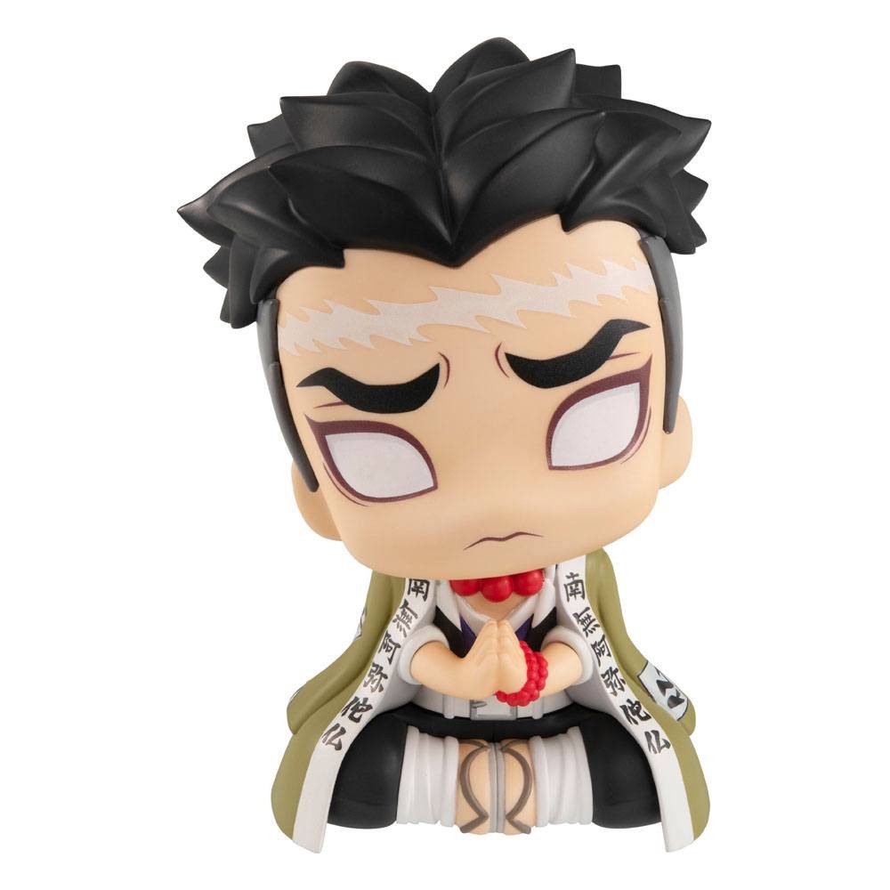Demon Slayer: Kimetsu no Yaiba - Gyomei Himejima - Look Up Figur - 11cm - Megahouse