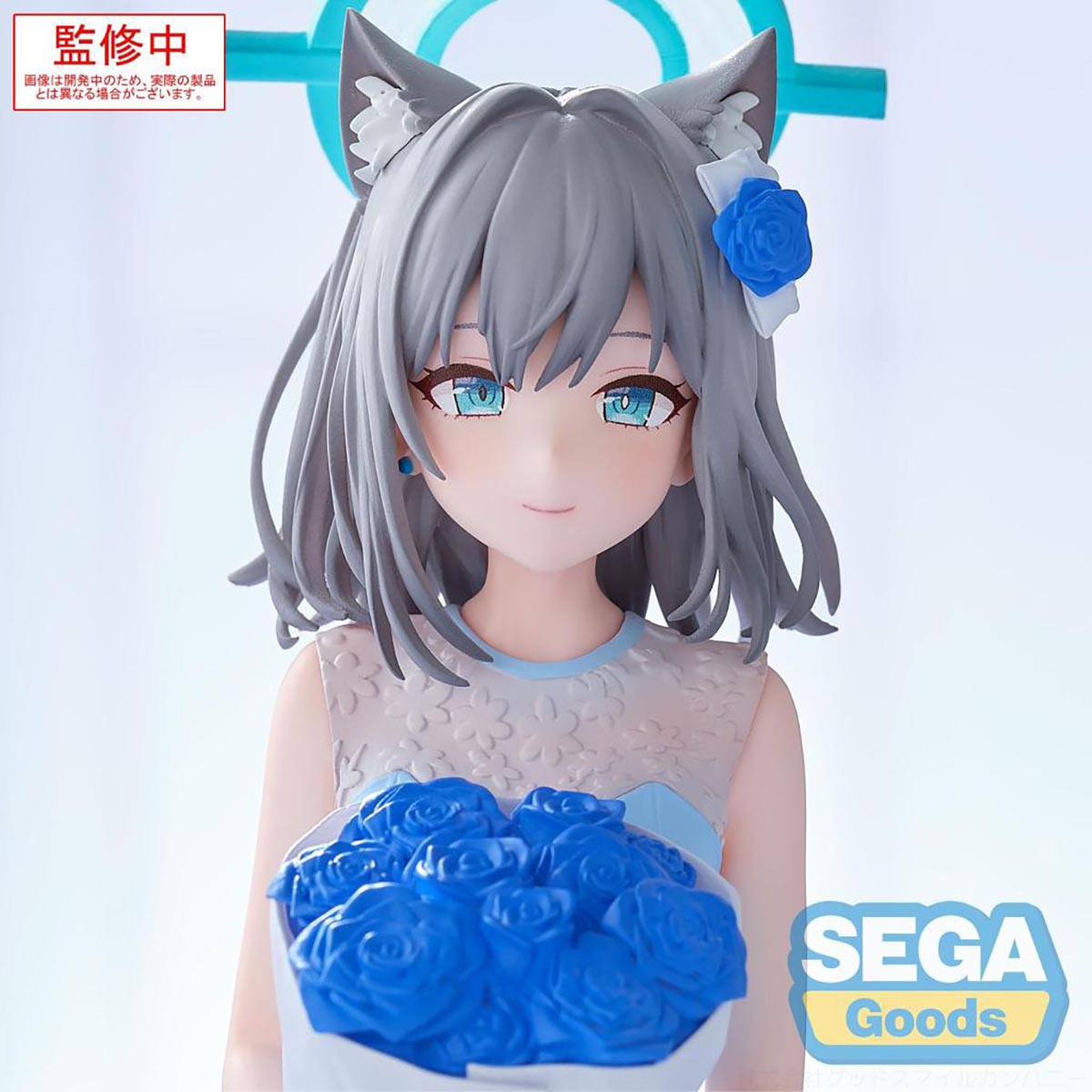 Blue Archive - Shiroko (Yumemirize) - PVC Statue - 12 cm - SEGA