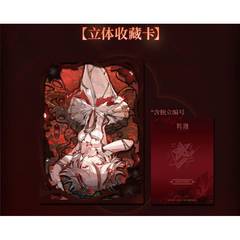 Wuthering Waves - Camellya (Rote Blüte Ver.) - 1/7 PVC Figur - 29 cm - Kuro Games