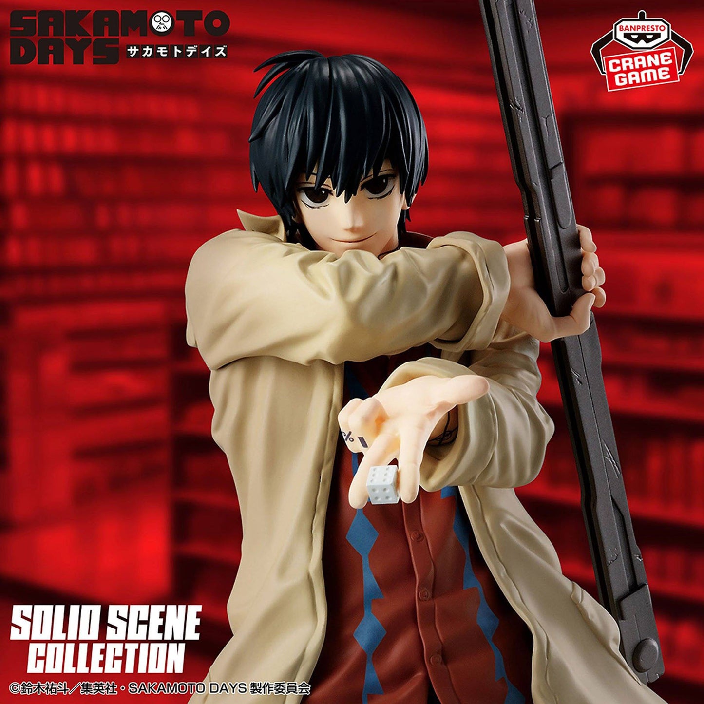 Sakamoto Days - Nagumo - Solid Scene Collection PVC Figur - 22 cm – Banpresto