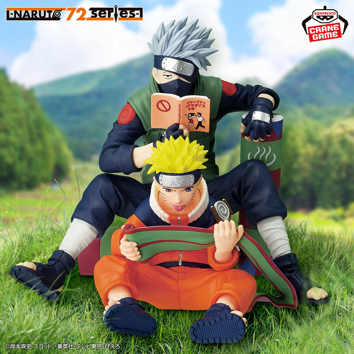 Naruto - Kakashi Hatake - 72 Series PVC Statue - 13cm - Banpresto