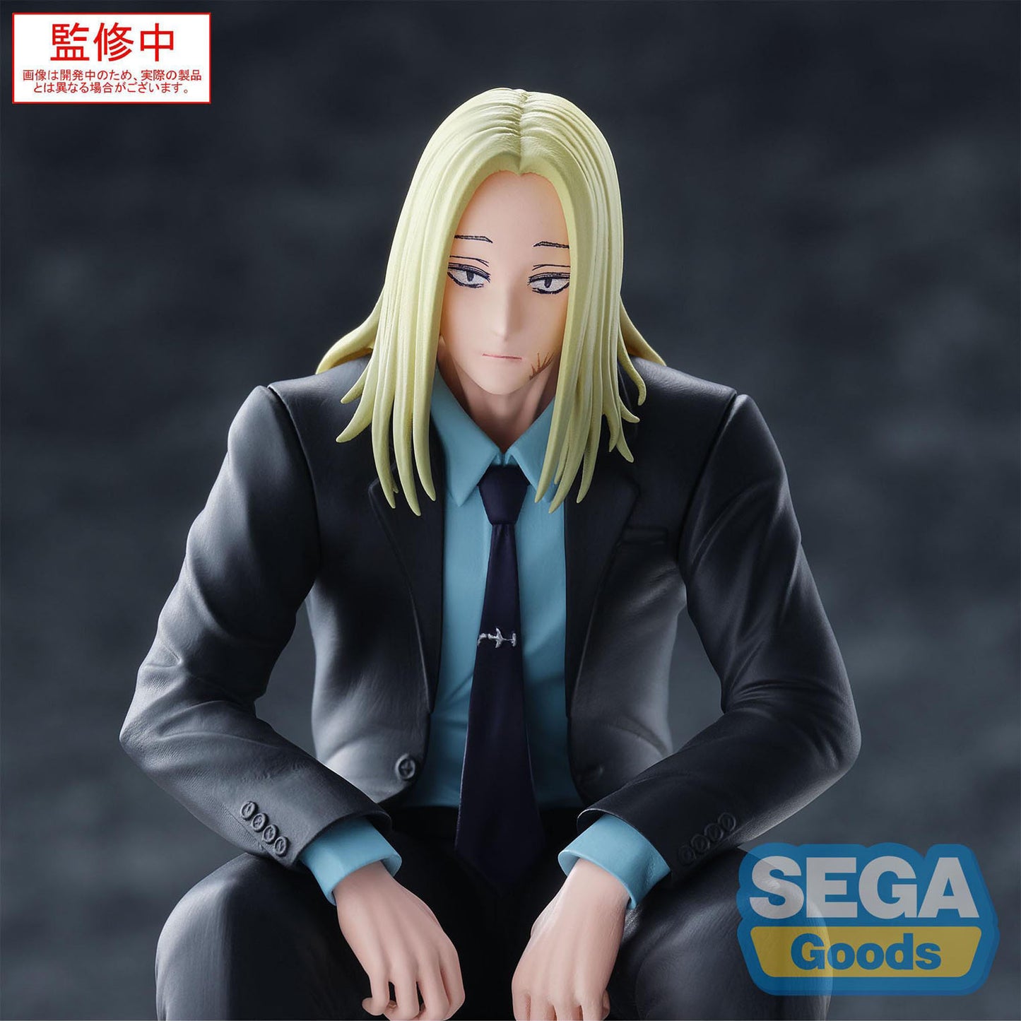 Sakamoto Days - Shishiba - PM Perching PVC Statue - 14cm - SEGA