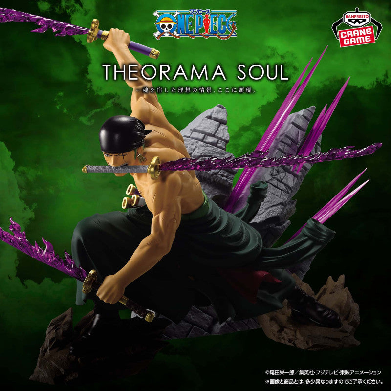 One Piece - Roronoa Zoro - Theorama Soul Figure - 21 cm - Banpresto