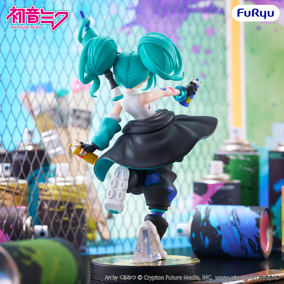 Hatsune Miku - Paint Girl Another Color - Muchute Figur - 23 cm - FuRyu