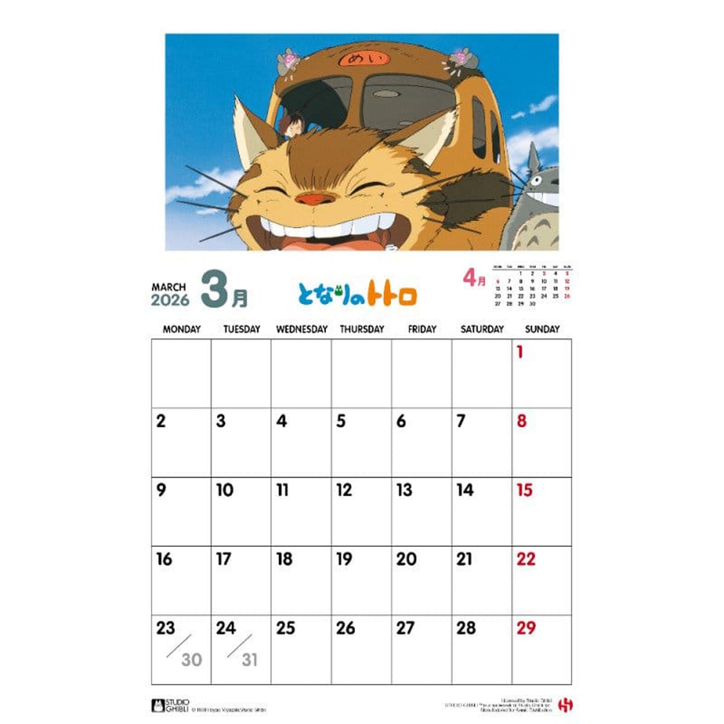 Totoro 2026 Calendar - English version