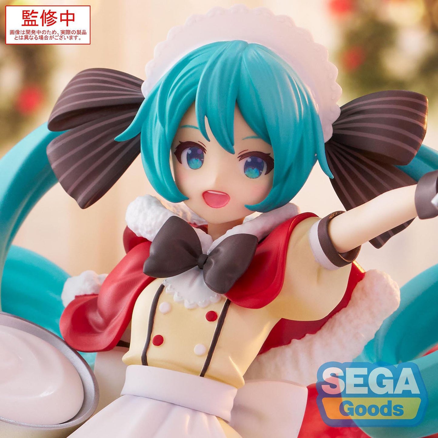 Vocaloid - Hatsune Miku Christmas Figur - 20cm - SEGA Luminasta