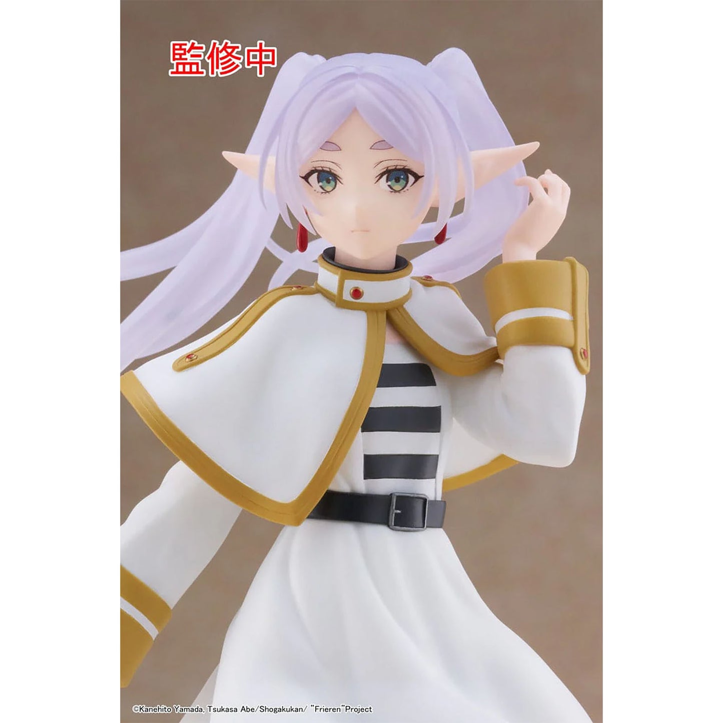Frieren: Beyond Journey's End - Frieren - Coreful PVC Statue - 18cm - Taito