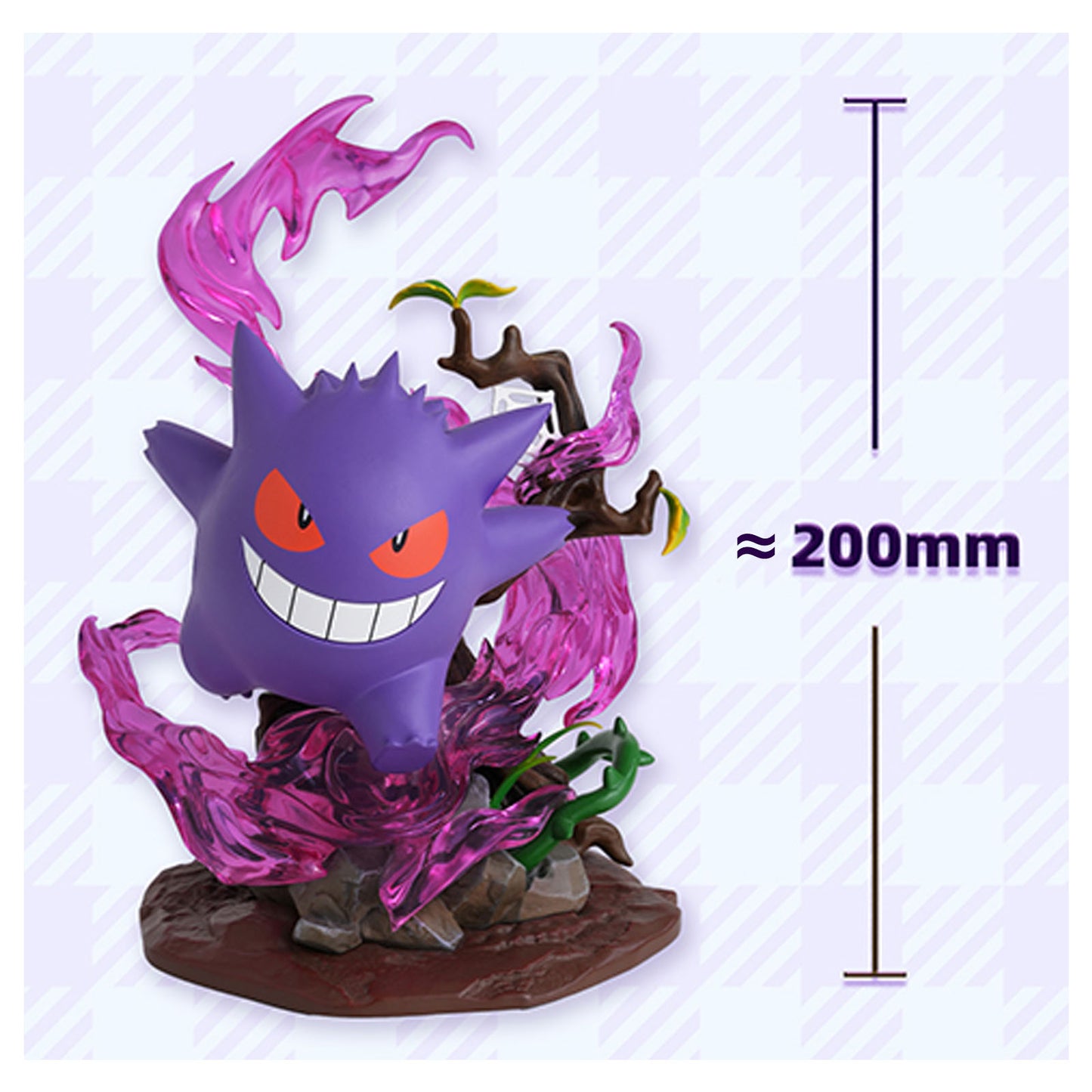 Pokémon - Gengar (Traumfresser) - Sammelfigur - 20 cm - MORSTORM