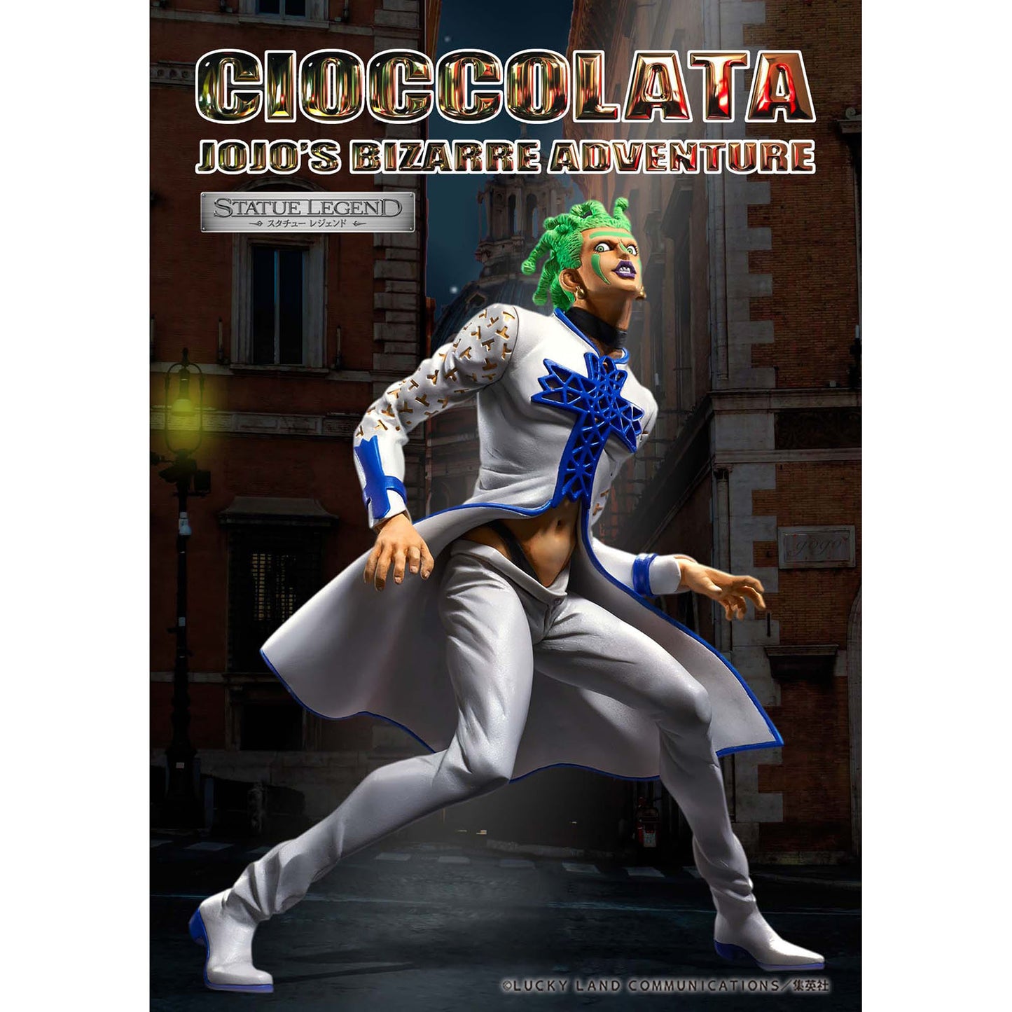 JoJo's Bizarre Adventure Part 5: Golden Wind - Cioccolata - Statue Legend - 17 cm - Medicos Entertainment