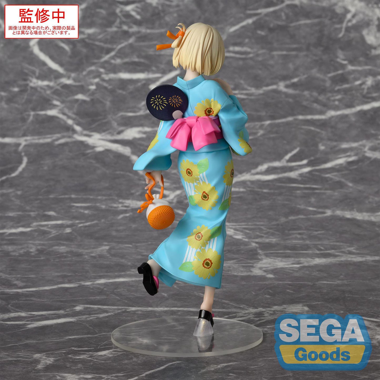 Lycoris Recoil - Chisato Nishikigi: Festival in Yukata - Luminasta Figur - 19 cm - SEGA