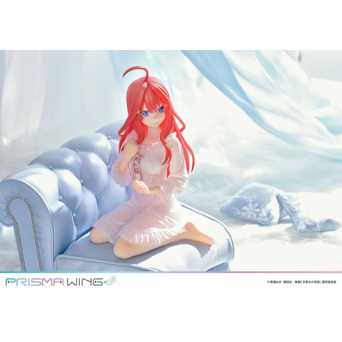 Prime 1 Studio- The Quintessential Quintuplets-Prisma Wing PVC Statue 17 Itsuki Nakano 18 cm