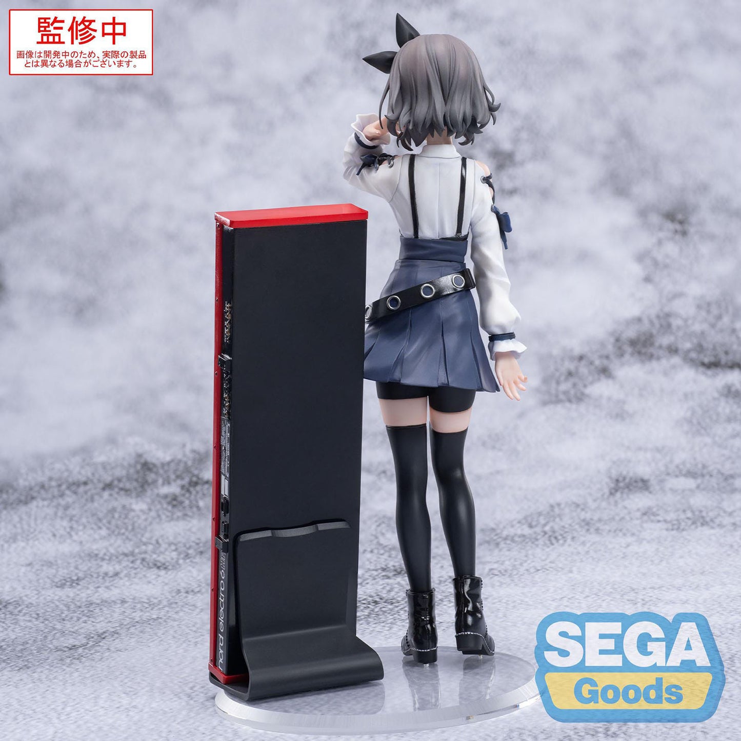 Girls Band Cry - Tomo Ebizuka - XStellar Figur - 20 cm - SEGA
