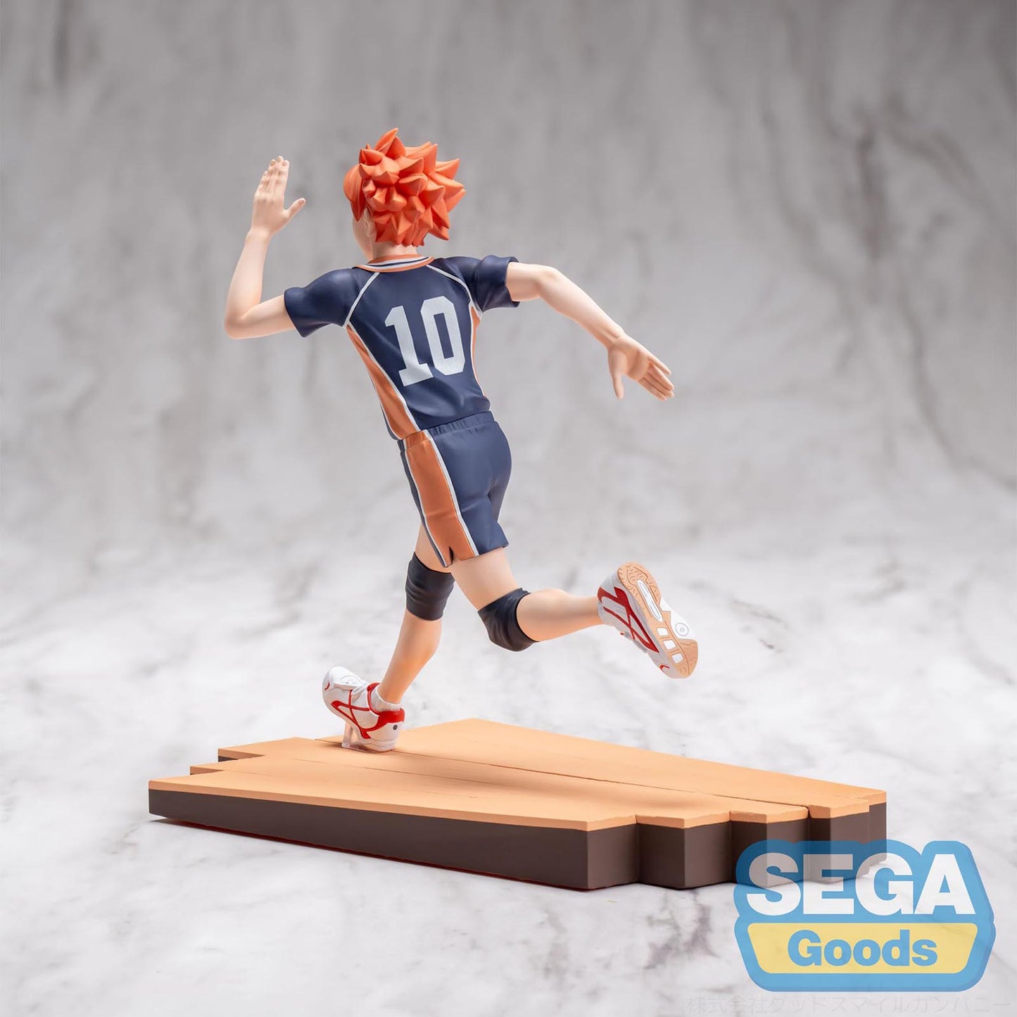 Haikyu!! - Shoyo Hinata - High Premium Figur - 15 cm - SEGA
