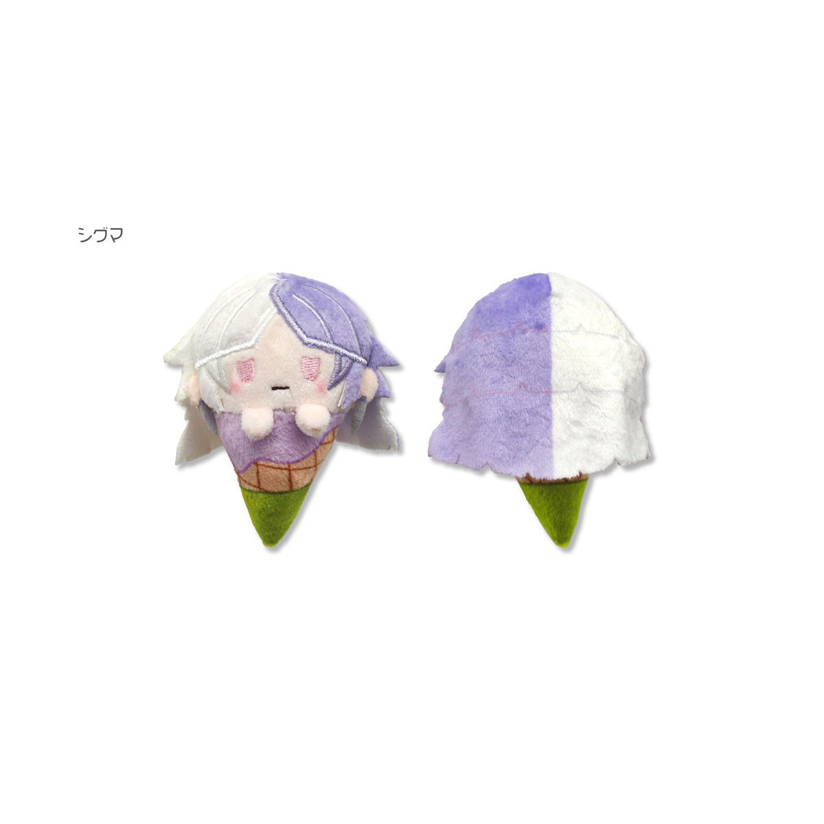 Bungo Stray Dogs - "Ice-cream cone vol.1" (Version B) Chibi Plüsch-Anhänger - Blind Box - Einzelbox - Tapioca