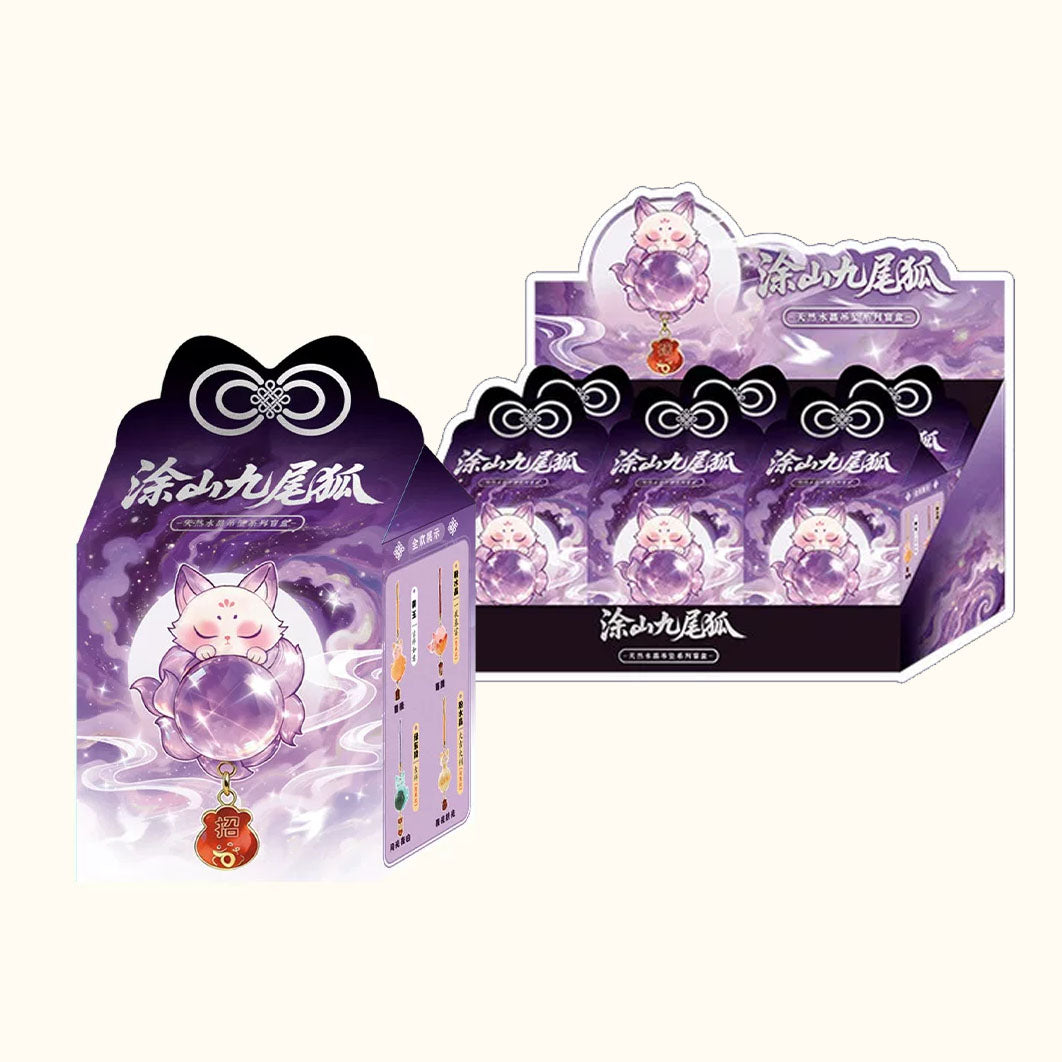 Tushan Neunschwänziger Fuchs: Kristall-Charm - Mystery Box Schlüsselanhänger Blind Box - Einzelbox - 9 cm