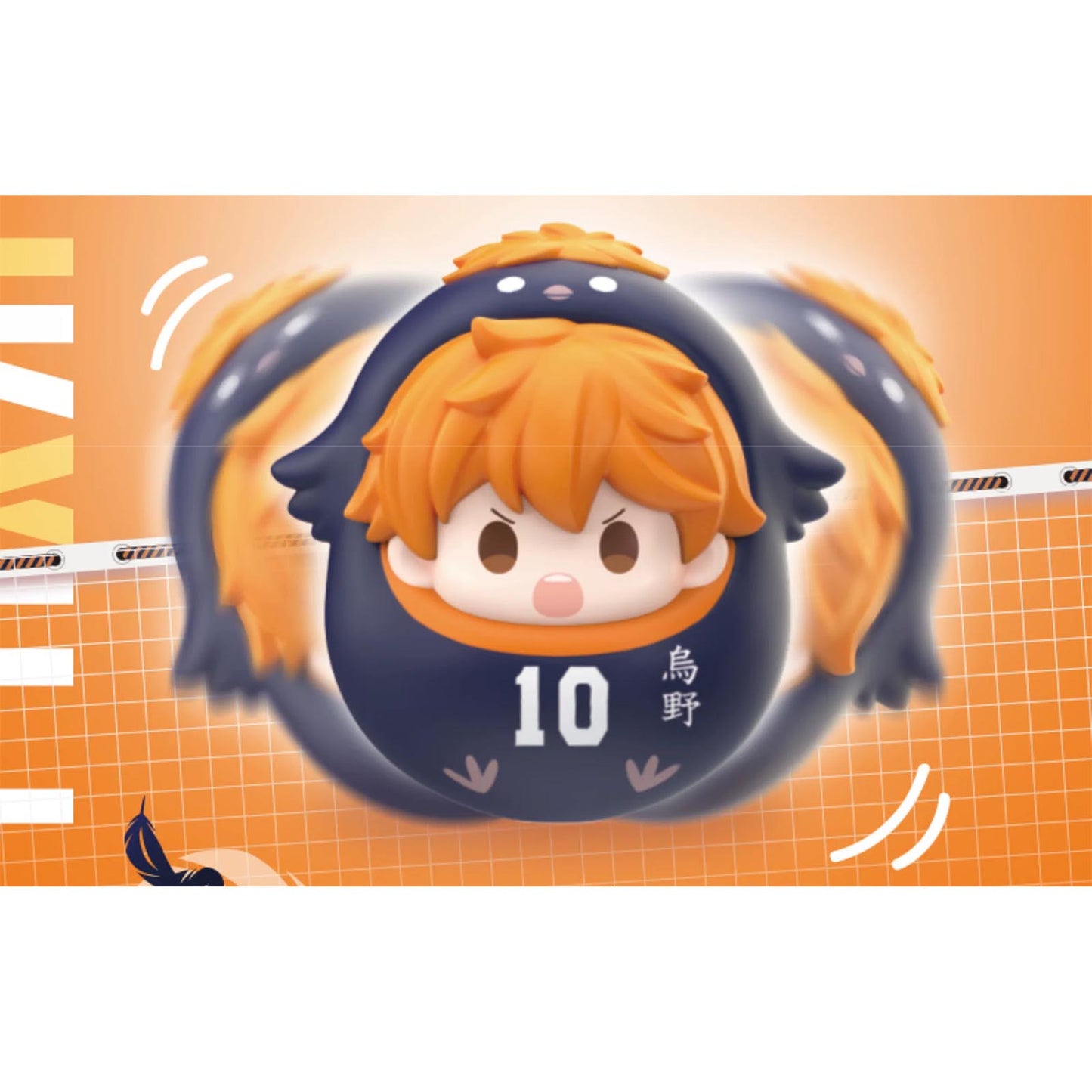 Haikyu!!: The Dumpster Battle - Karasuno & Nekoma Stehaufmännchen - Blind Box - Einzelbox - GUGUGUGU