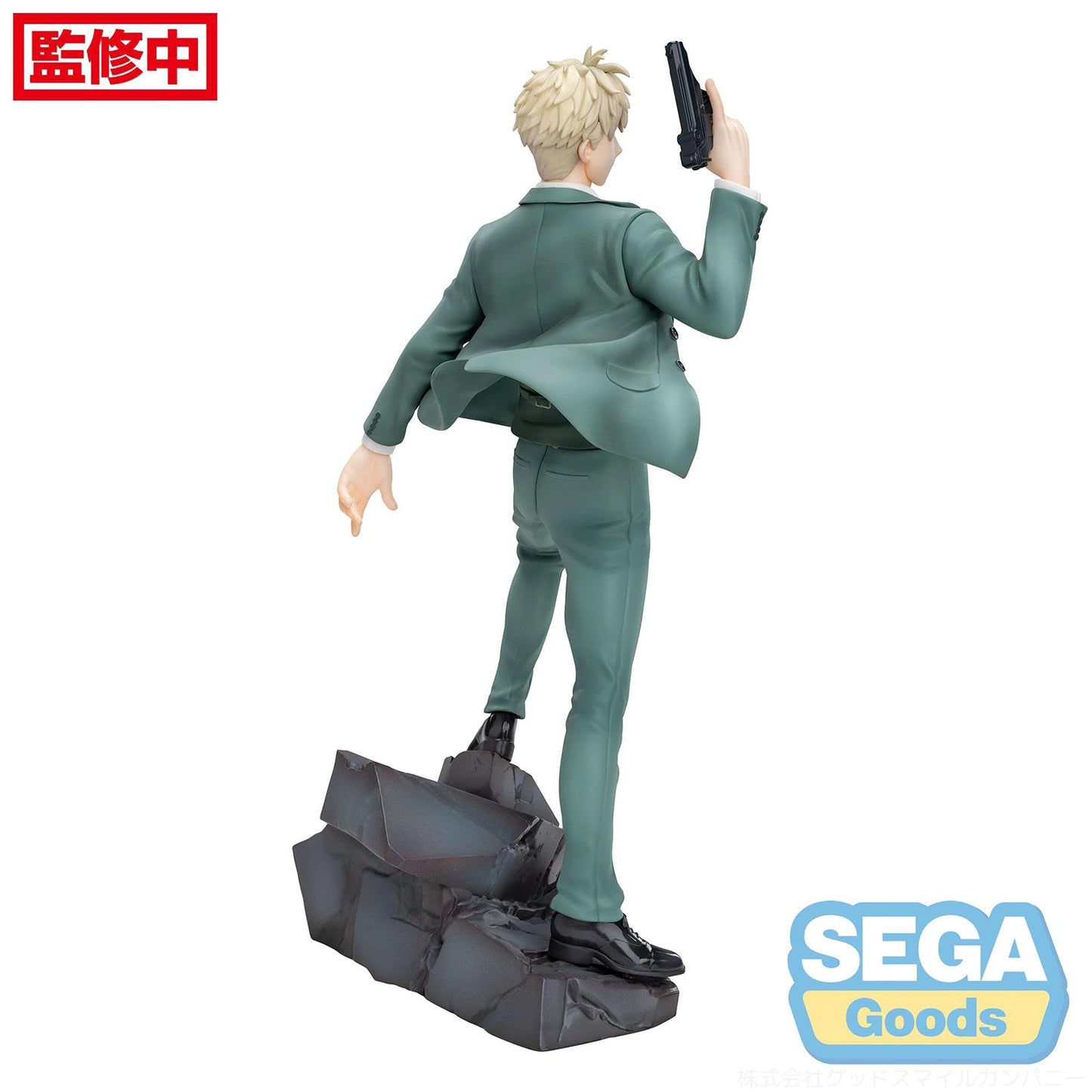 Spy x Family - Loid Forger Twilight - Luminasta Figur - 22cm - Sega