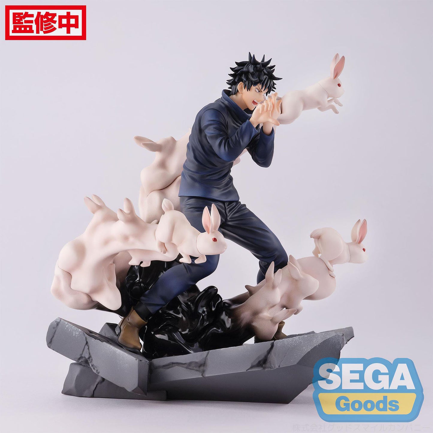 Jujutsu Kaisen - Megumi Fushiguro Encounter - Figurizm Figur - 20cm - Sega