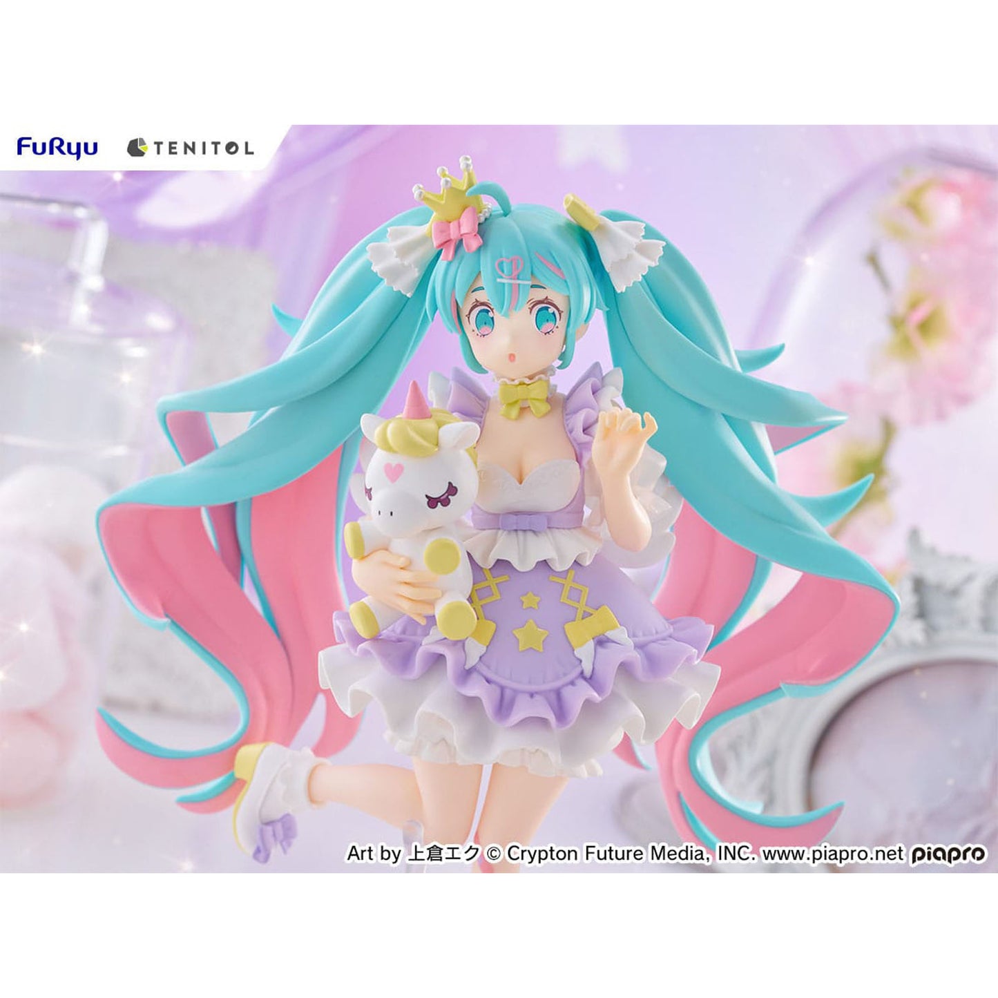 Vocaloid - Hatsune Miku - Yumekawa Princess (Lavender Ver.) - Tenitol Statue - 21cm - FuRyu