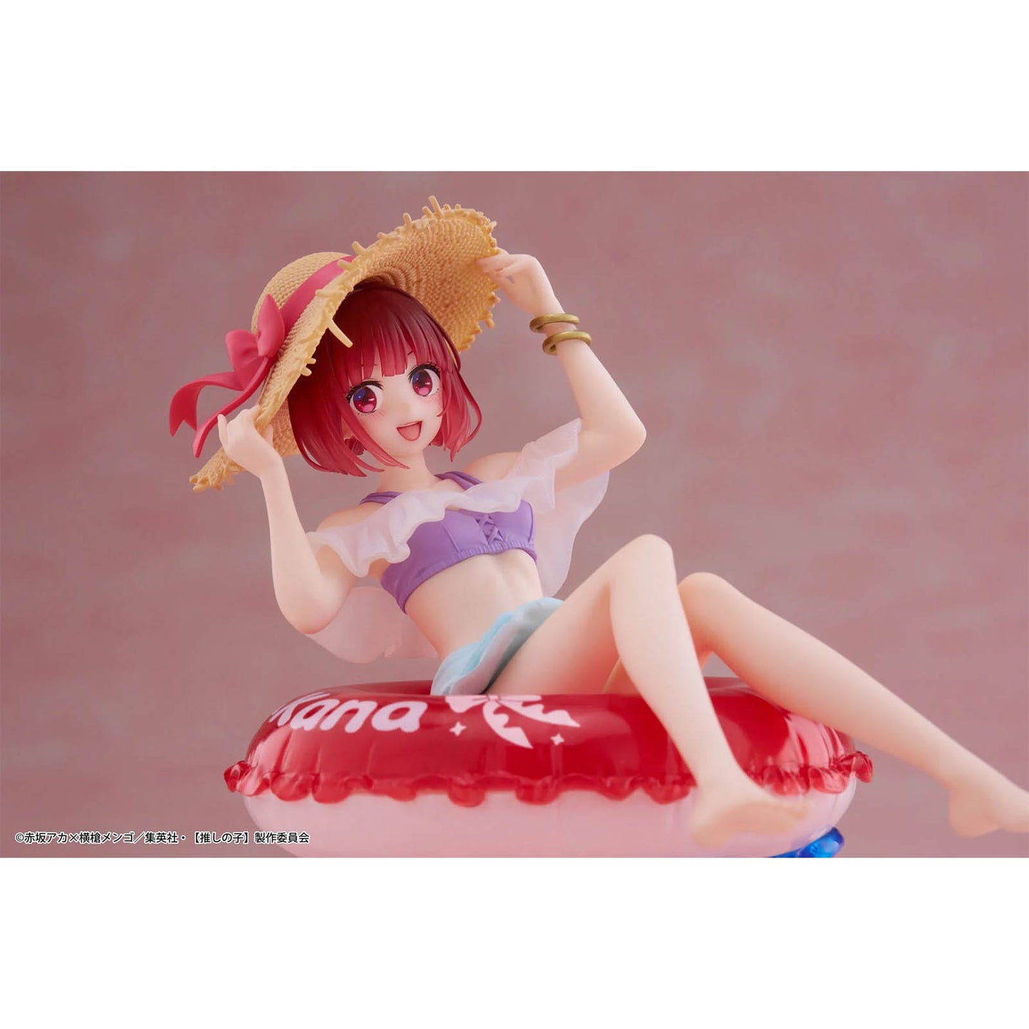 Oshi No Ko: My Star - Kana Arima - Aqua Float Girls Figure - 10 cm - Taito