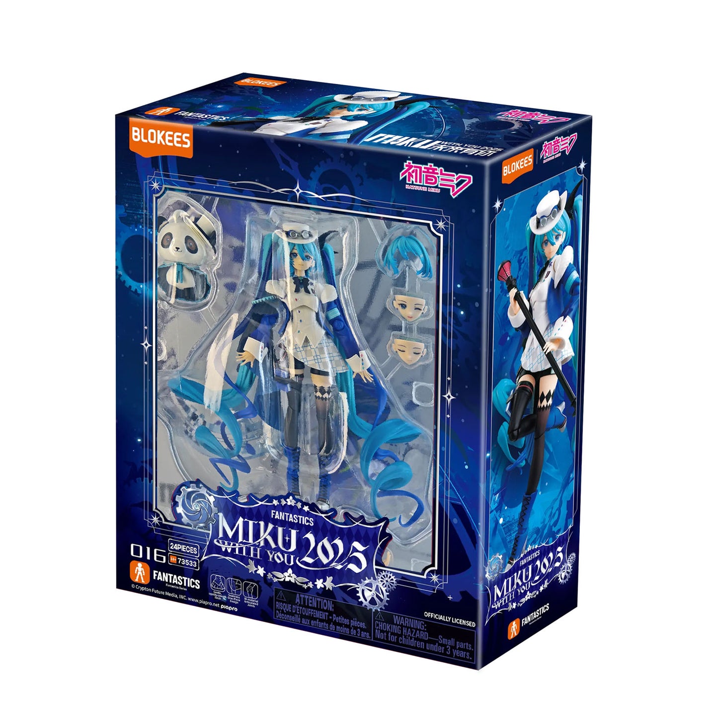 Hatsune Miku - Miku With You 2025 (Takene 016) - Fantastics Series - Actionfigur Bausatz - Blokees