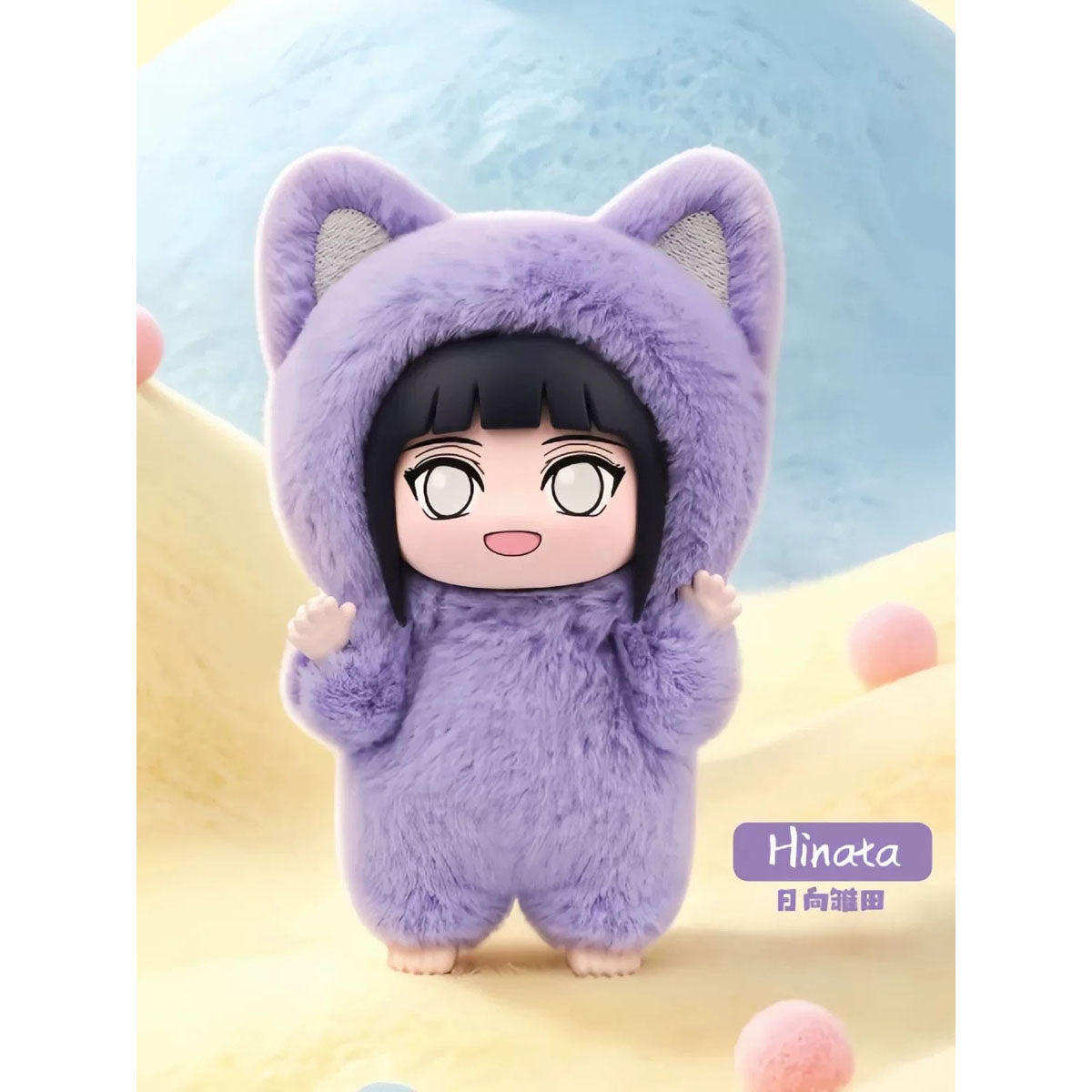 Naruto Shippuden - "Kitten Land" Chibi Plüschfigur Blind Box - Einzelbox - 11cm - EAKI