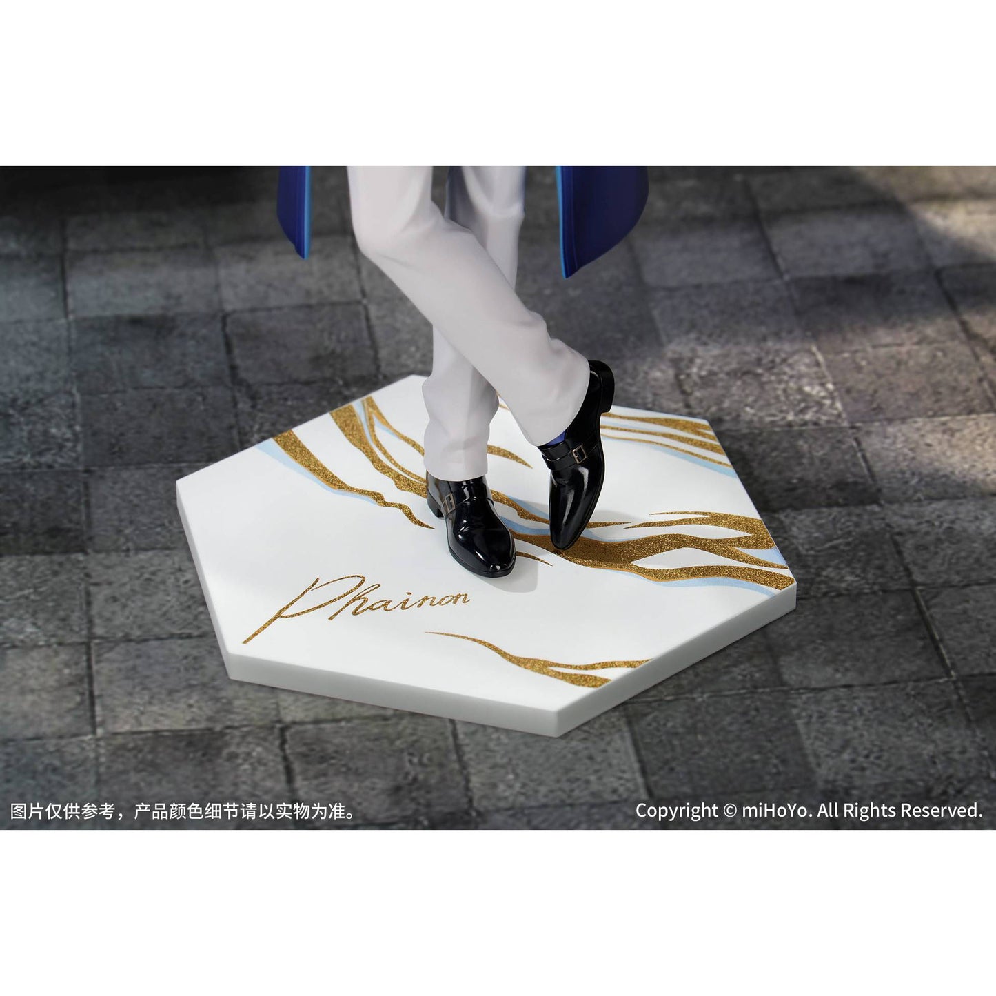 Honkai: Star Rail - Phainon - Express Travel Notes Ver. Figur 1/8 Maßstab - 24cm - Myethos Gift+